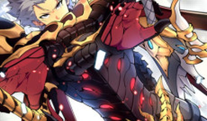 Reincarnation of the Strongest Sword God