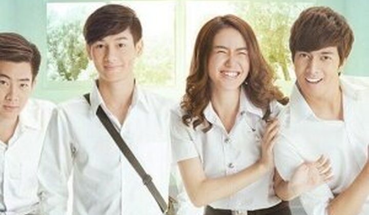 Senior Secret Love
